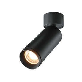 LED спот осветително тяло Focus Zoom Maytoni C055CL-L12W3K-Z-B