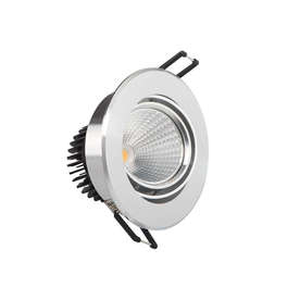 LED луна за вграждане Kanlux Solim LED COB 3.5W-NW 23761, 220V, 3.5W, 280lm, 4000K, 24°