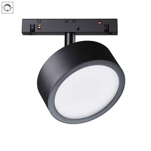 SMART LED прожектор за магнитно осветление Maytoni Rado TR040-4-18W3K-DS 48VDC, 18W, 1170lm, CCT 3000-6000K, CRI90, 120°